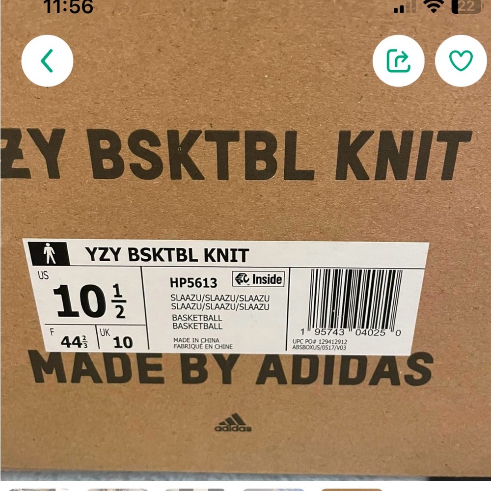 Adidas YZY BSKTBL KNIT 3D SLATE AZURE Sneakers Mens Size  10.5